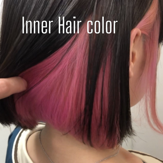 inner color with beach/インナーカラー