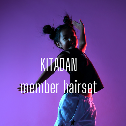 KITADAN member hairset/キタダンメンバーセット